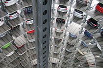 草榴APP深度解析：功能、使用体验与安全指南